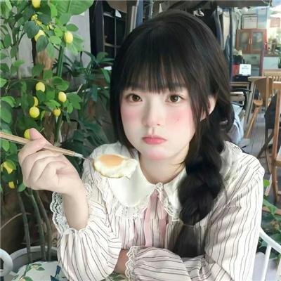 征途